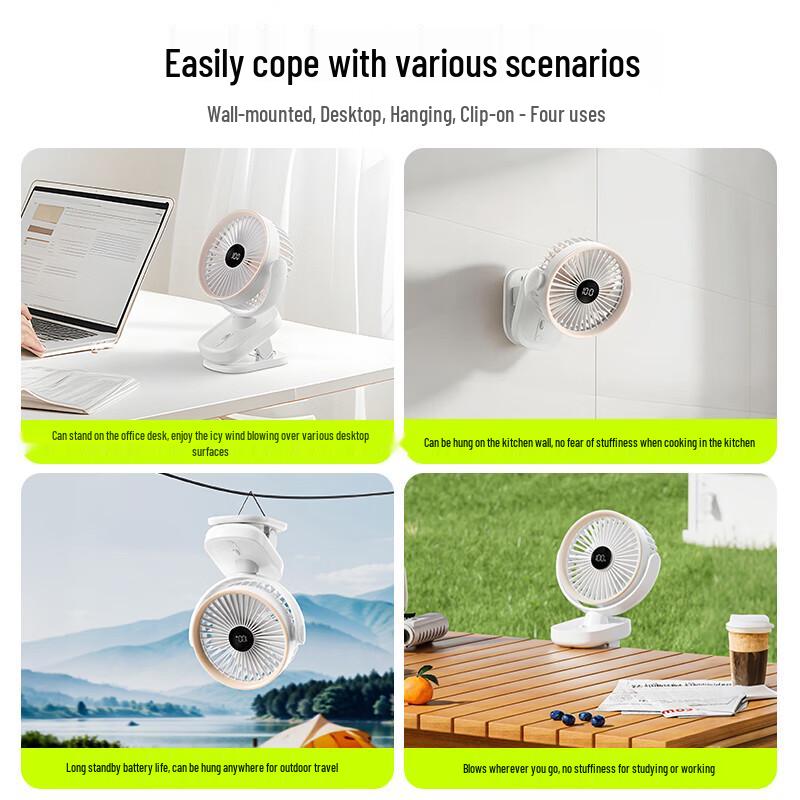 Ventilatore da scrivania oscillante automatico ricaricabile USB CangHua 3 in 1