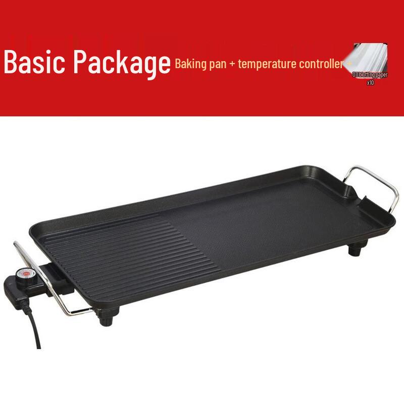 

Zhi Chu Multi-functional Electric Grill Pan