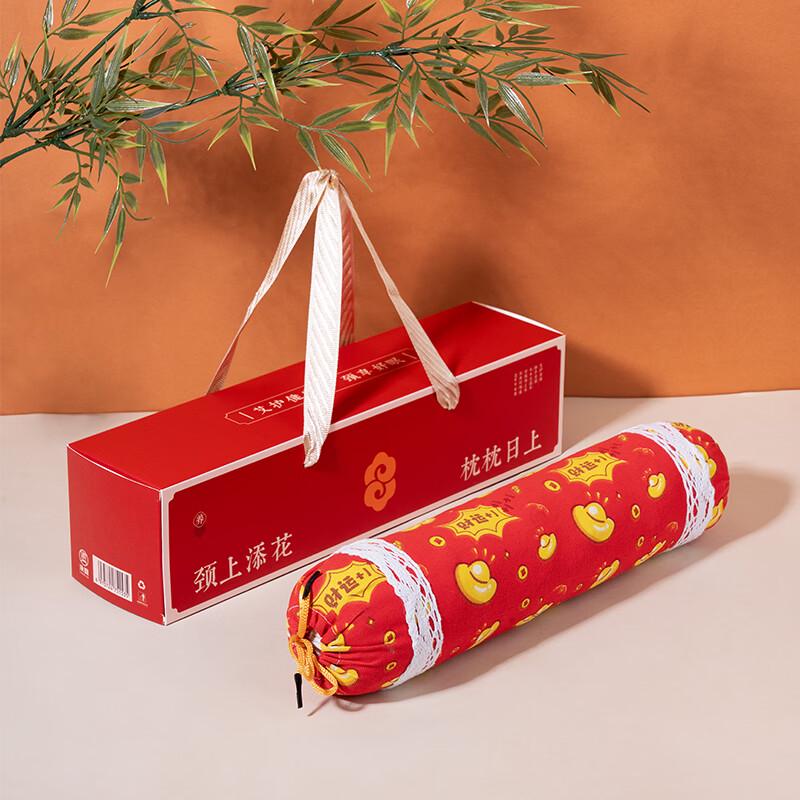Chengxia Culture Herbal Cervical Pillow