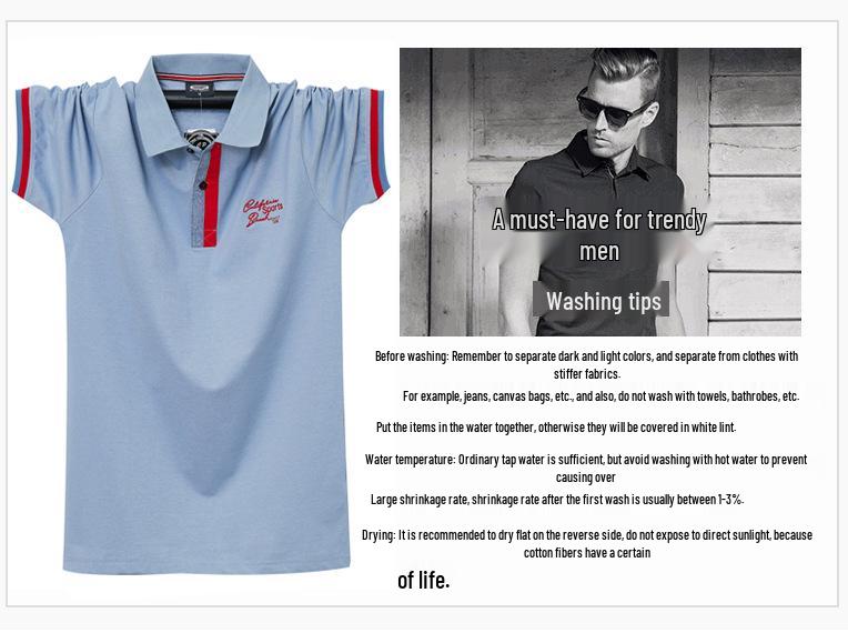 2026 Plus Size Men's Short Sleeve Polo Shirt - Summer Business Casual Lapel Design.
