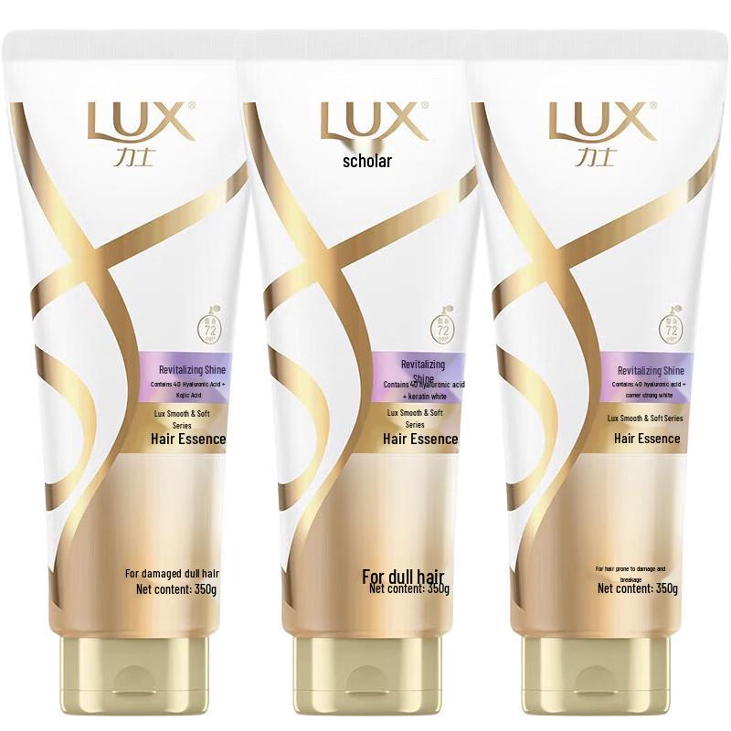 

Lux Revitalizing Soft & Bright Hair Conditioner Set