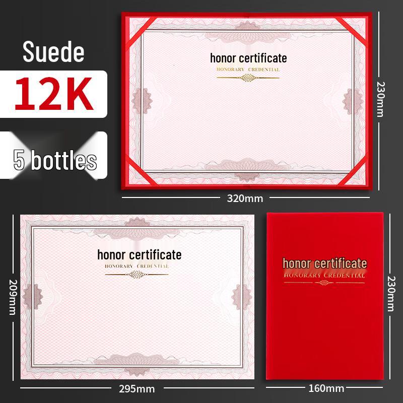 M&G 12K Velvet Honor Certificate (5-Pack)