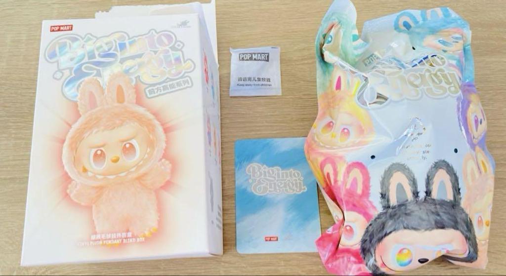 [USED] Very Popular! Energy Bag! Hope POP MART Lovebu