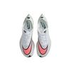 Nike ZoomX Vaporfly Next% 'Hyper Jade' AO4568-102