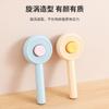 New Pet Comb Cat Stainless Steel Needle Comb Massage Remove Floating Hair Brush One-Click Hair Removal Dog Casual Hair Removal Comb