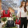 ORIJIRI Women's Crocodile-Style Shoulder Bag, Vertical Handbag, Popular Large Capacity, 2-Way Bag, Cute PU Leather (Red)