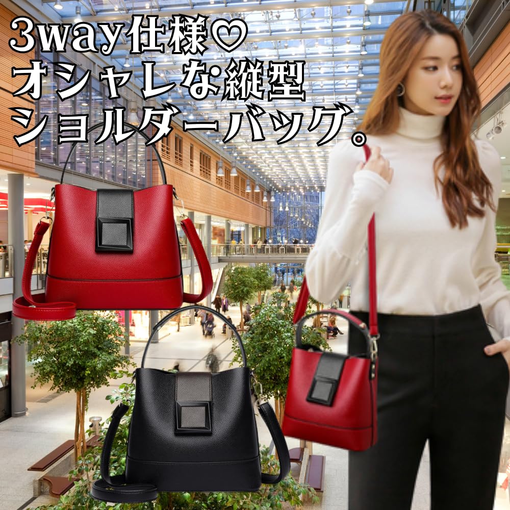 ORIJIRI Women's Crocodile-Style Shoulder Bag, Vertical Handbag, Popular Large Capacity, 2-Way Bag, Cute PU Leather (Red)