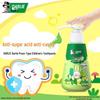 Darlie Kids Toothbrush & Toothpaste Set