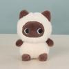 Plush Stuffed Animal Pillow 16cm Animal Plush Toy Fashion Plush Companion Doll  Sleeping Gift
