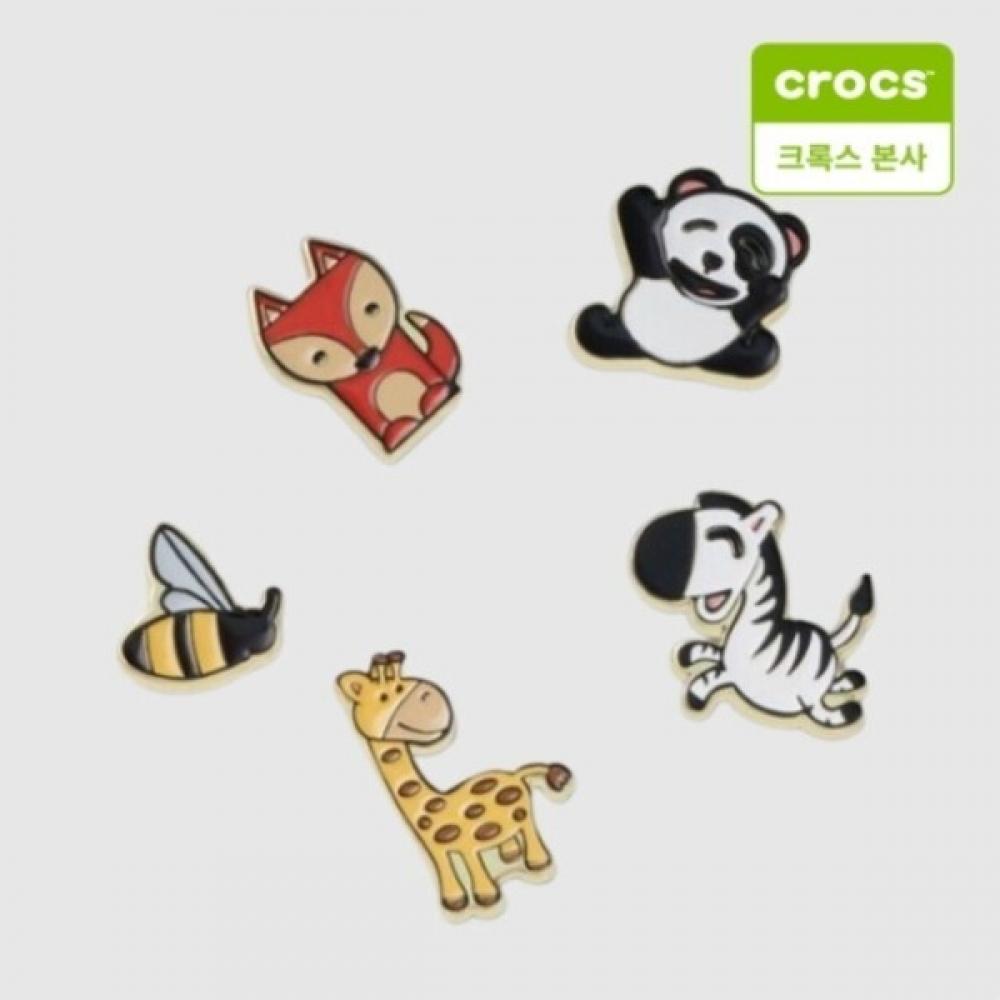 Crocs Animal Playtime 5 Set Jibbitz Charm 10013645 FREE