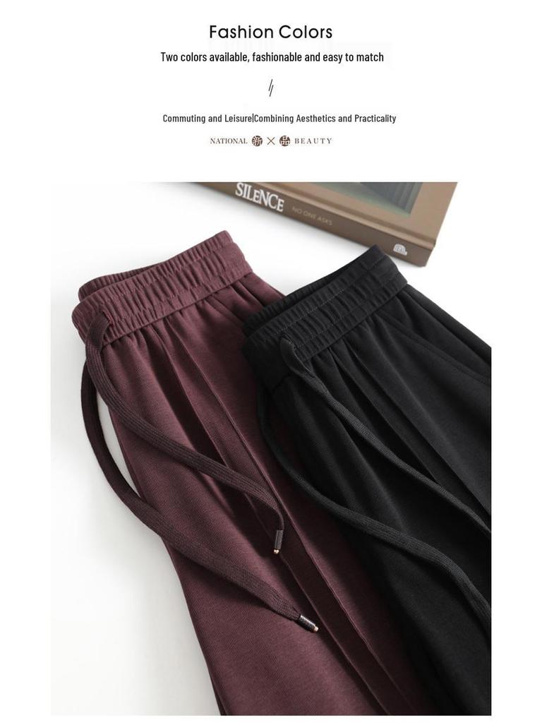 2025 Women's Elastic Waist Slim Fit Wide Leg Draping Casual Pants for Spring & Autumn