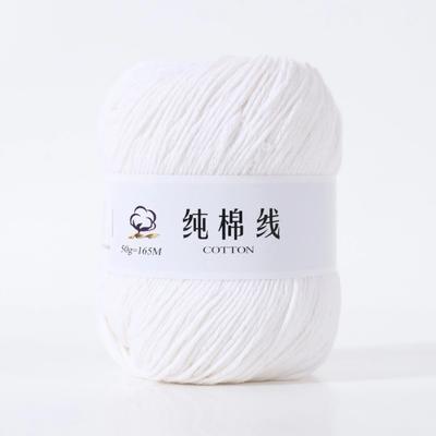 50g New Pure Cotton Medium Thick Yarn DIY Skin Friendly Combed Cotton Yarn Soft Hand Knitted Yarn Summer Spring