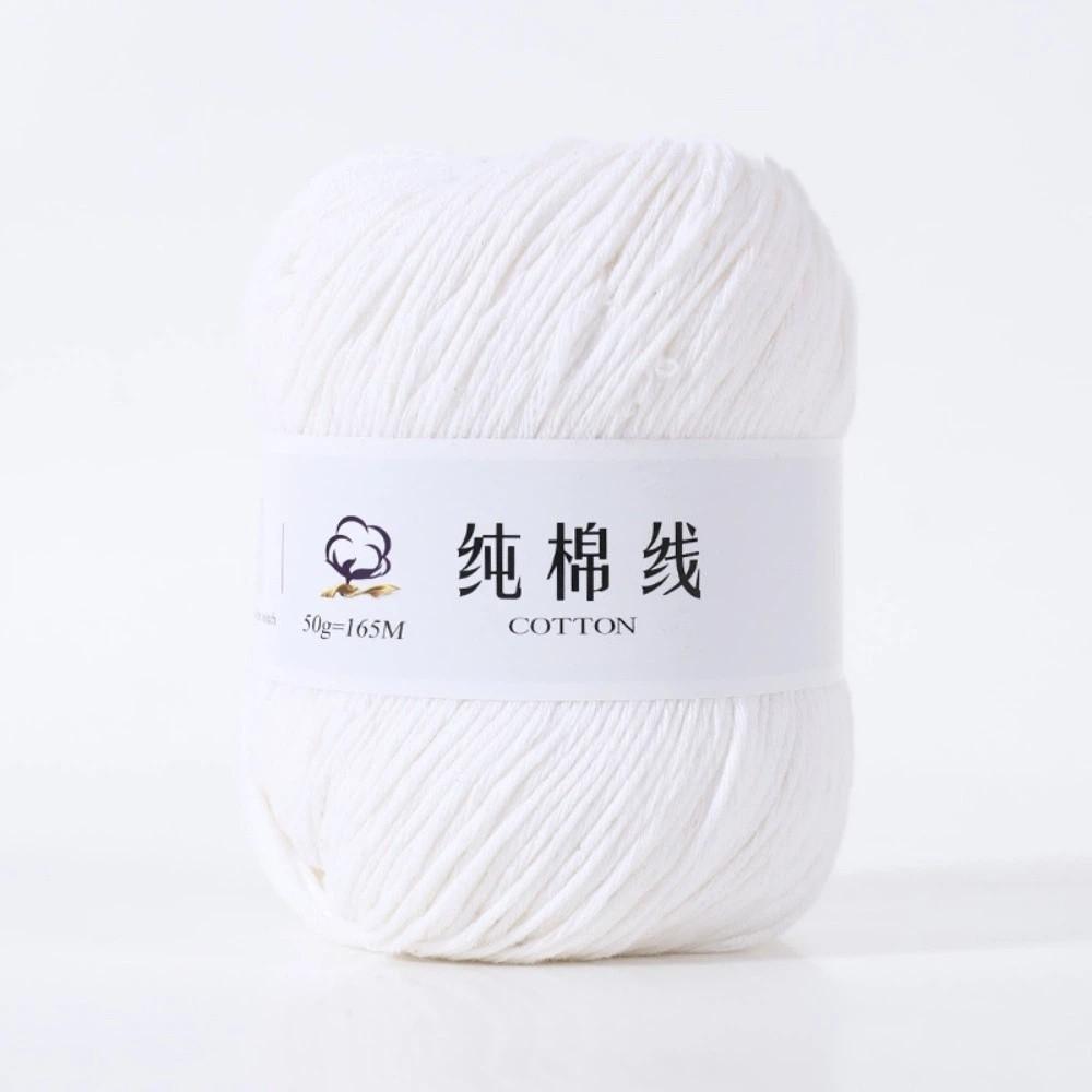 

50g New Pure Cotton Medium Thick Yarn Soft DIY Crochet Yarn Skin Friendly Combed Cotton Yarn Scarf Sweater Hat Craft белый