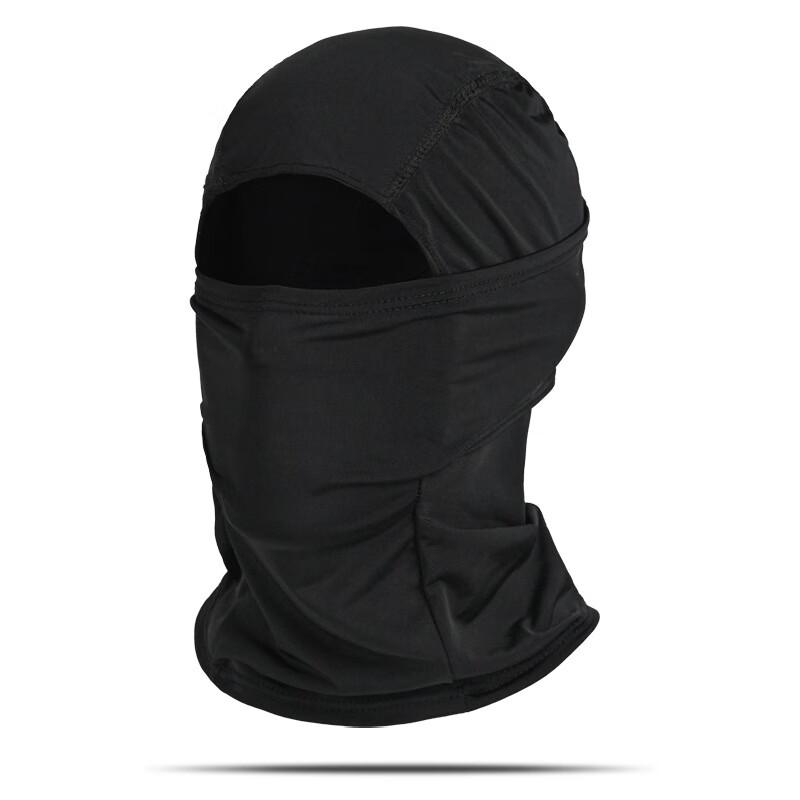 

Ice Silk Outdoor Sun Protection Face Mask