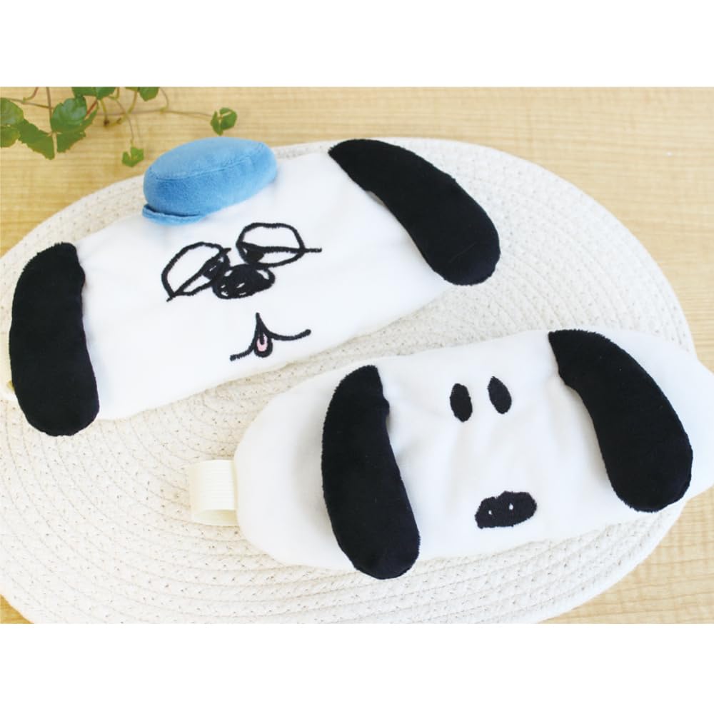T's Factory Snoopy Face Eye Mask Olaf SN-5537707OL