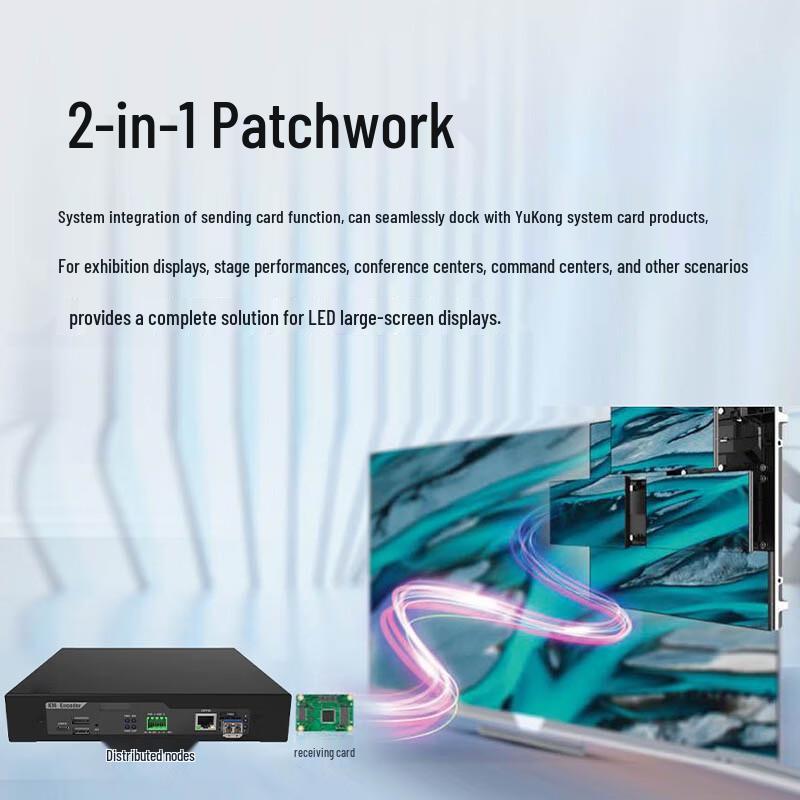 Runpu RP-KM4K-IN 4K Distributed Visual Management Input Node (CN version)