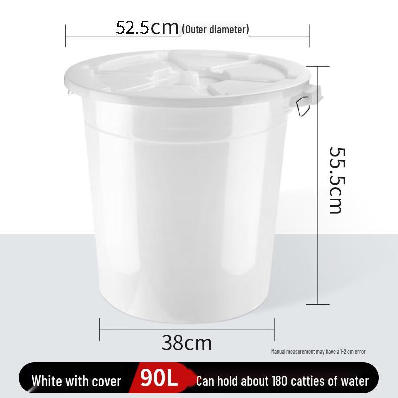 Yunrui Large Plastic Water Storage Bucket