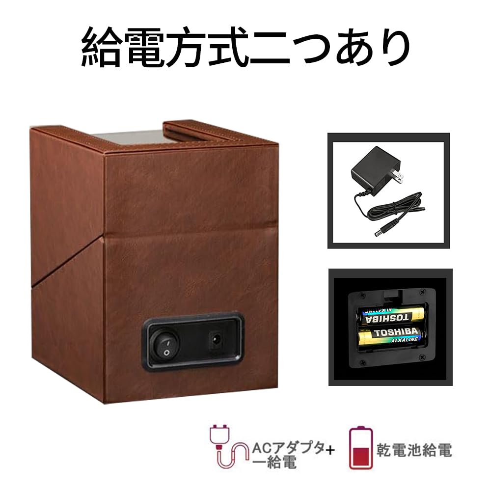 Watch Winder Automatic Watch New PU Suitable for and 2023 Upgrade (Single Watch) Winder, Model, High-Quality Leather, Men's Women's Watches,