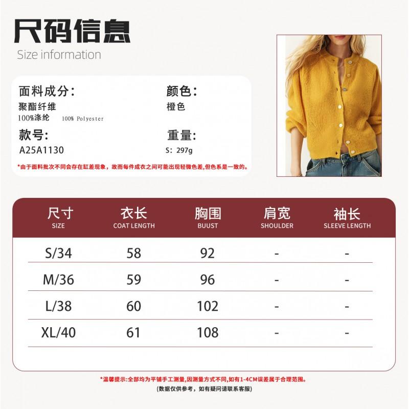 Womens Raglan Sleeve Knit Cardigan Crew Neck Soft Slim Fit Sweater Versatile Warm Outerwear