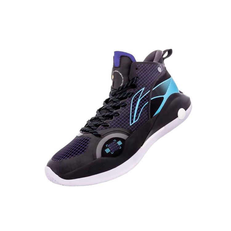 Li Ning YuShuai 15 Textile, Synthetic Leather, TPU ABAR043-8