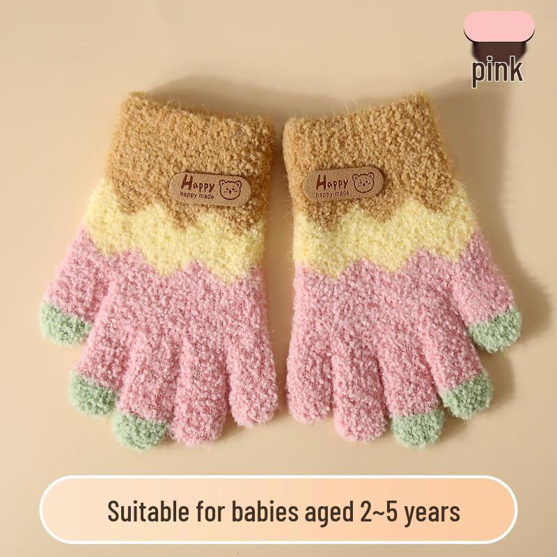 Kinder Winter Warme Cartoon Plüsch Fünf-Finger Handschuhe