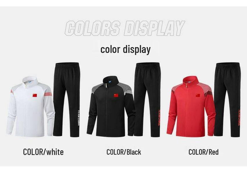Chinese Team Sportswear: Taekwondo and Wushu Coach Training Uniform for Class, Sports Meetings, or Award Ceremonies