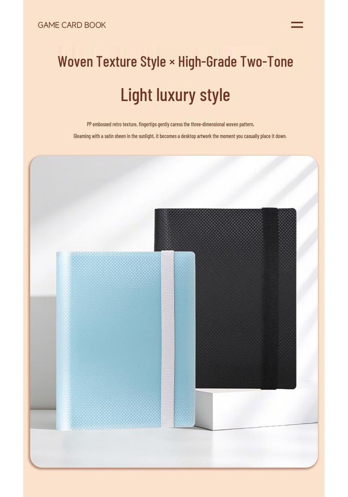 4-Pocket Solid Color PP Card Storage Album with Elastic Band, Large Capacity for Game Cards or Photos - Holds 160 Cards