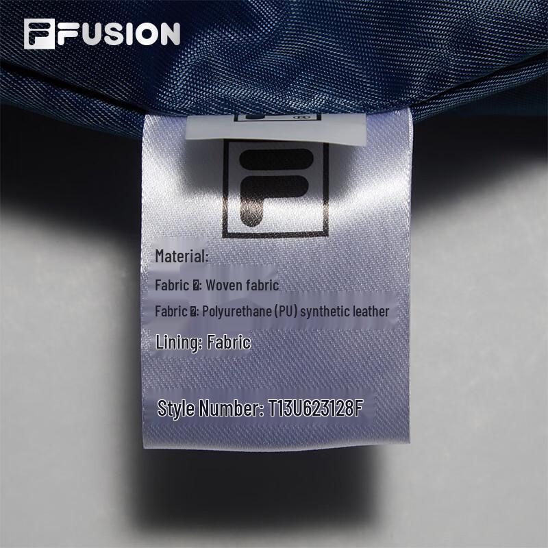 FILA FUSION Unisex Cloud Crossbody Bag