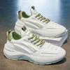Casual Sneakers 2026 Men's Thick Sole Sneakers Breathable Casual Running Shoes Streetwear Lightweight Trendy Footwear