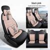 2025 Xiangqin Glutinous Corn Car Seat Covers, Full Coverage Cushions