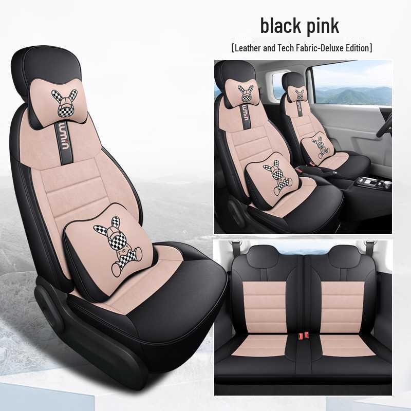 2025 Xiangqin Glutinous Corn Car Seat Covers, Full Coverage Cushions