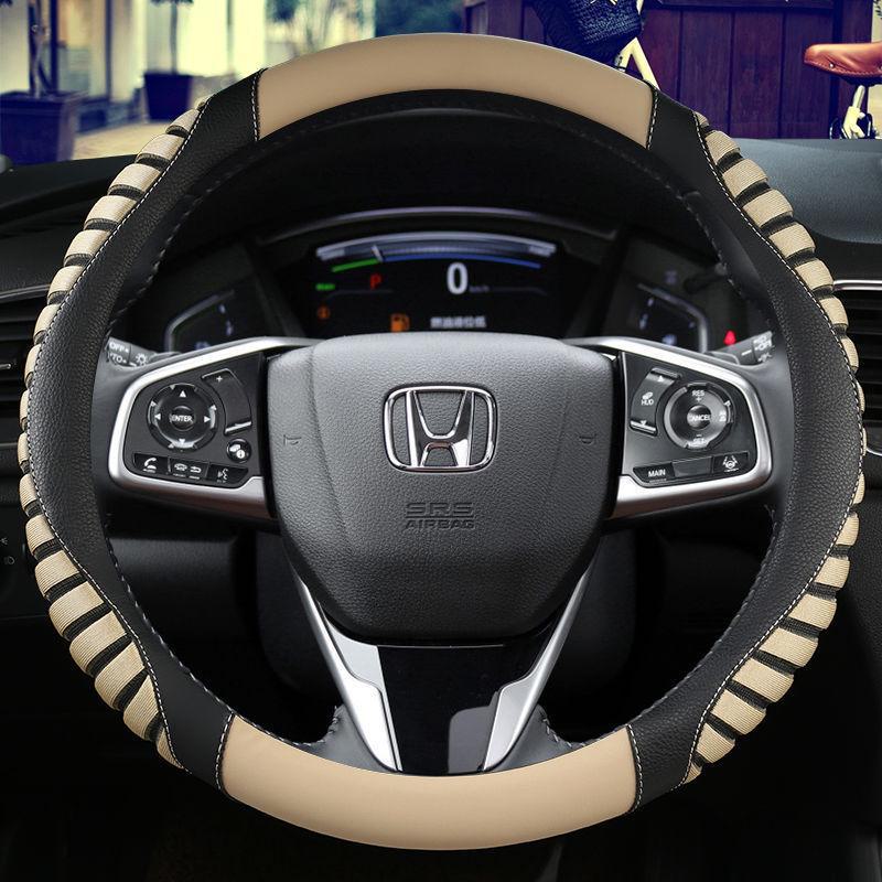 

Нескользящий чехол на руль Four Seasons для CRV, Accord, Civic и других Other