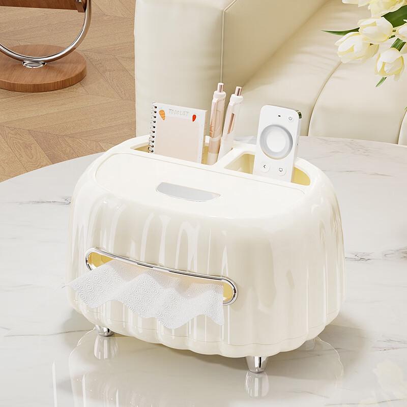 Guanzhuojia Cream Style Multifunctional Tissue Box