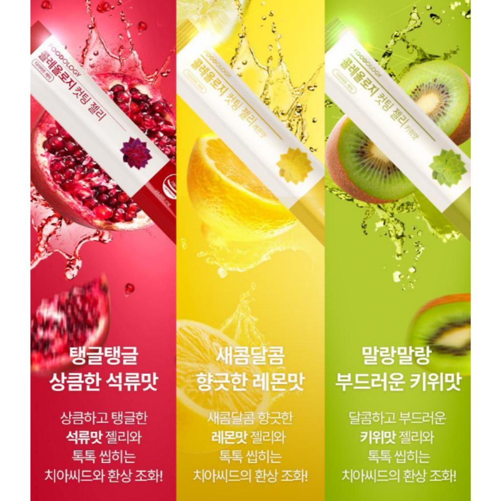 FOODOLOGY Coleology Cutting Jelly 10P+2P