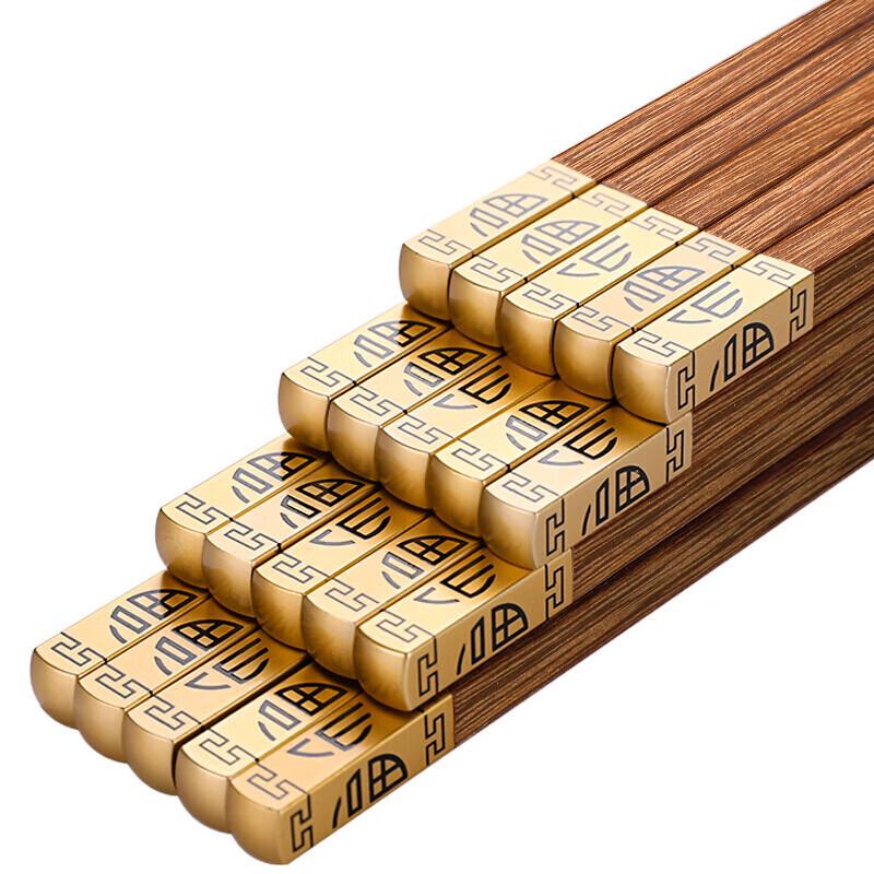 Wenge Wood Chopsticks with  Pin Fu  Print