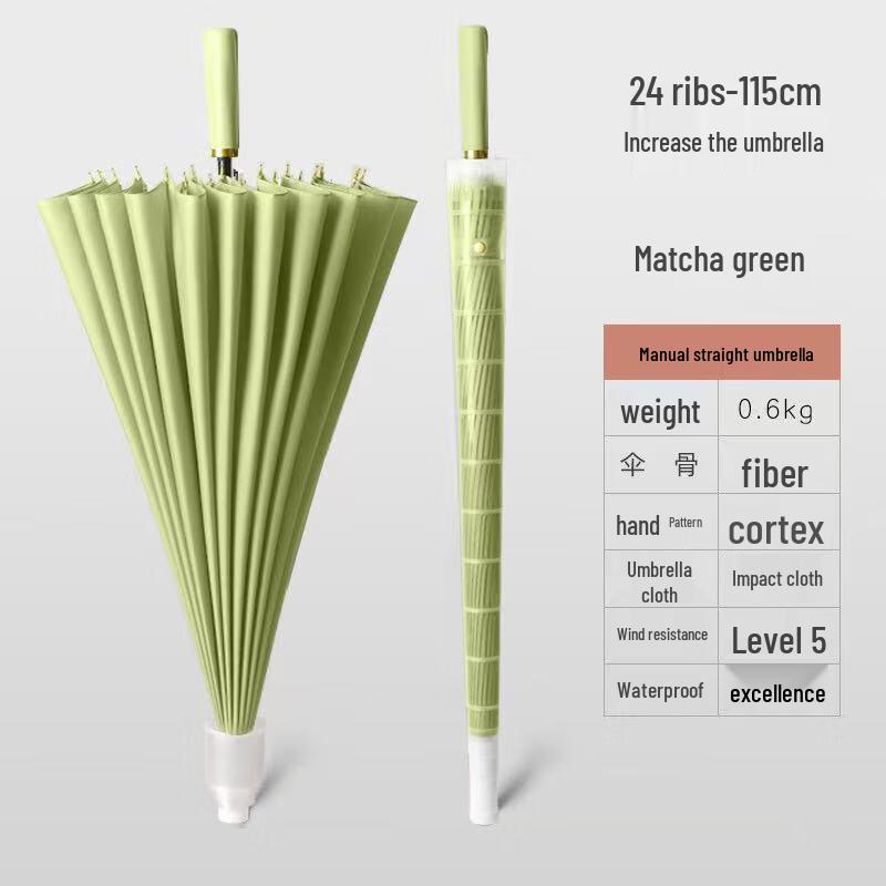 Double Elephant Extra Large 24-Rib Straight Golf Umbrella