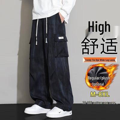 Head Youth Men's Plus Size Autumn/Winter Windproof Loose Straight Casual Pants