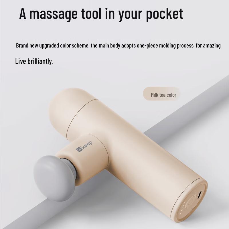 Keep GC Air Mini Massage Gun