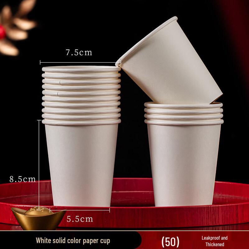 Star Disposable Paper Cups