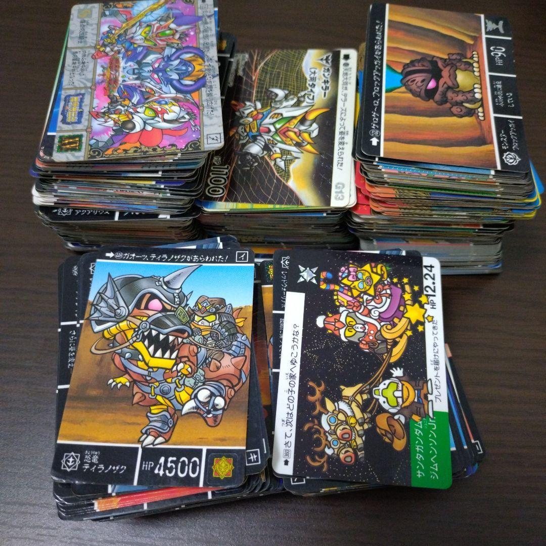 Gundam Carddass 758 pieces set