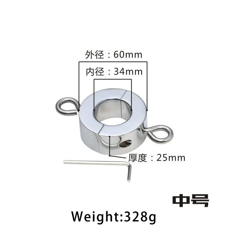 Lehad 2022 Male Scrotum Pendant Ring Physical Stretching Exercise Ring Metal Solid Penis SM