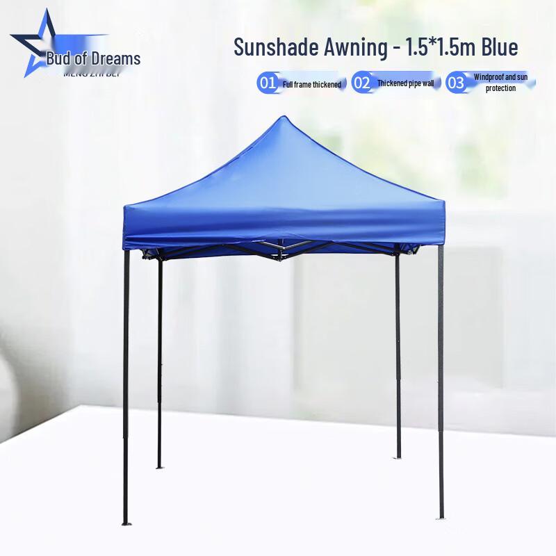 Outdoor Folding Canopy Awning
