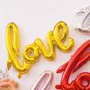 Marriage Conjoined Love Aluminum Film Letter Balloon Confession Marriage Proposal Birthday Party Decoration Scene Wedding Room Decoration Supplies