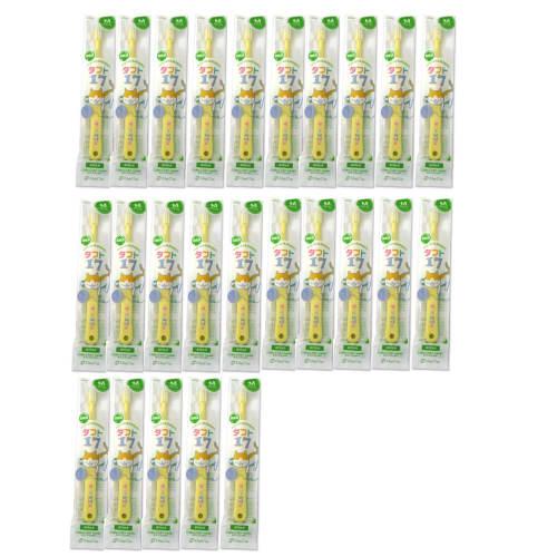 Tuft 17, 25-Piece Oral Care Toothbrush [Tuft 17/Medium, for Children], for Primary Dentition (Ages 1-7), Yellow
