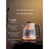 Thermos 1.7L Food-Grade 304 Stainless Steel Electric Kettle