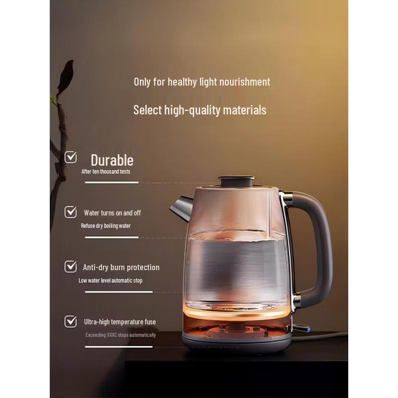 Thermos 1.7L Food-Grade 304 Stainless Steel Electric Kettle