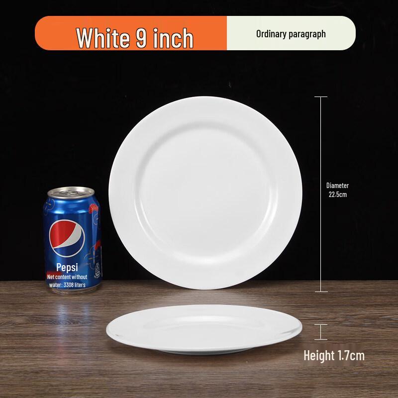 Sweet Elegant Melamine Imitation Porcelain Flat Plate