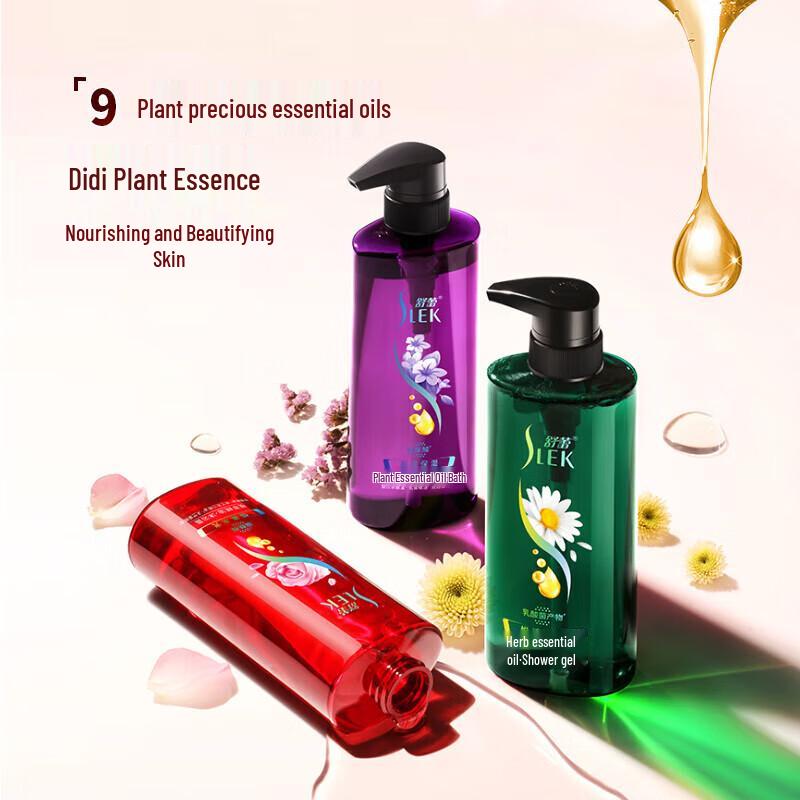 SURELLE Moisturizing Botanical Essential Oil Shower Gel
