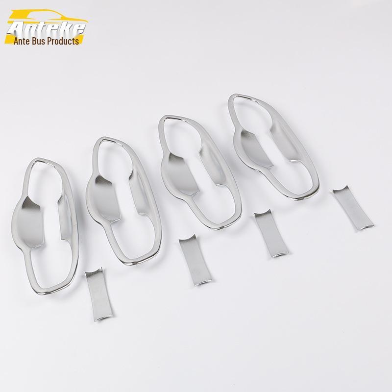 16-Model Touran Door Bowl Protective Film - Anti-Scratch, Wear-Resistant Modification Accessory