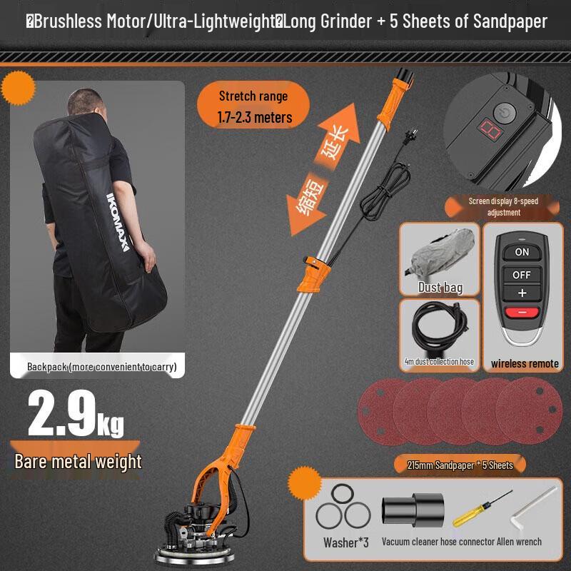 

SMVP Brushless Self-Suction Wall Sander CN plug (adapter included)